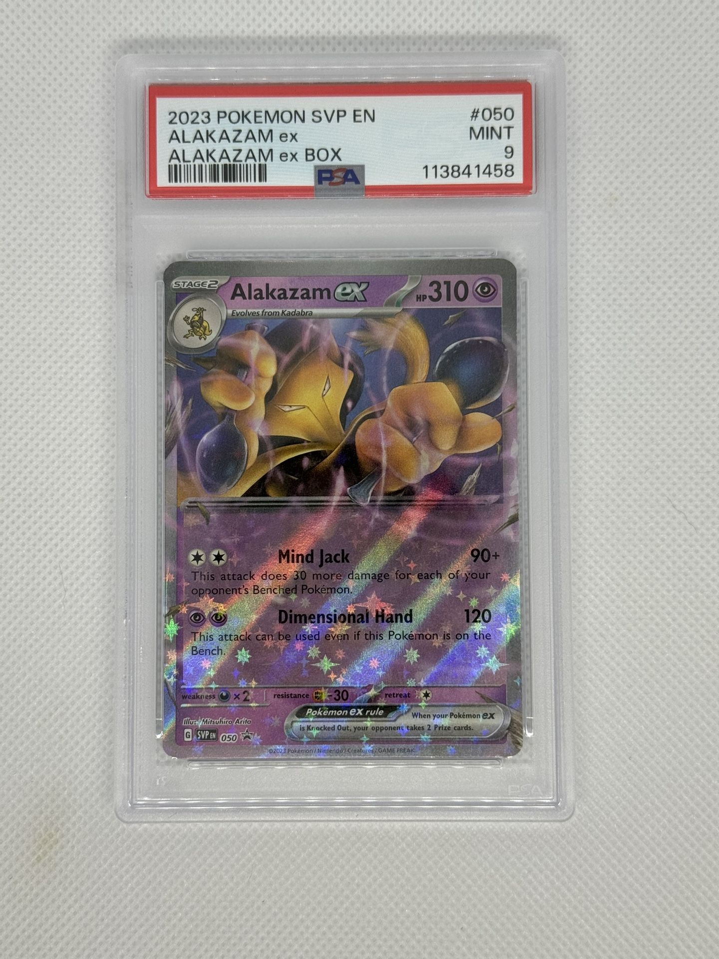 2023 Pokemon SVP EN-SV Black Star Promo Alakazam EX Box #050 PSA 9