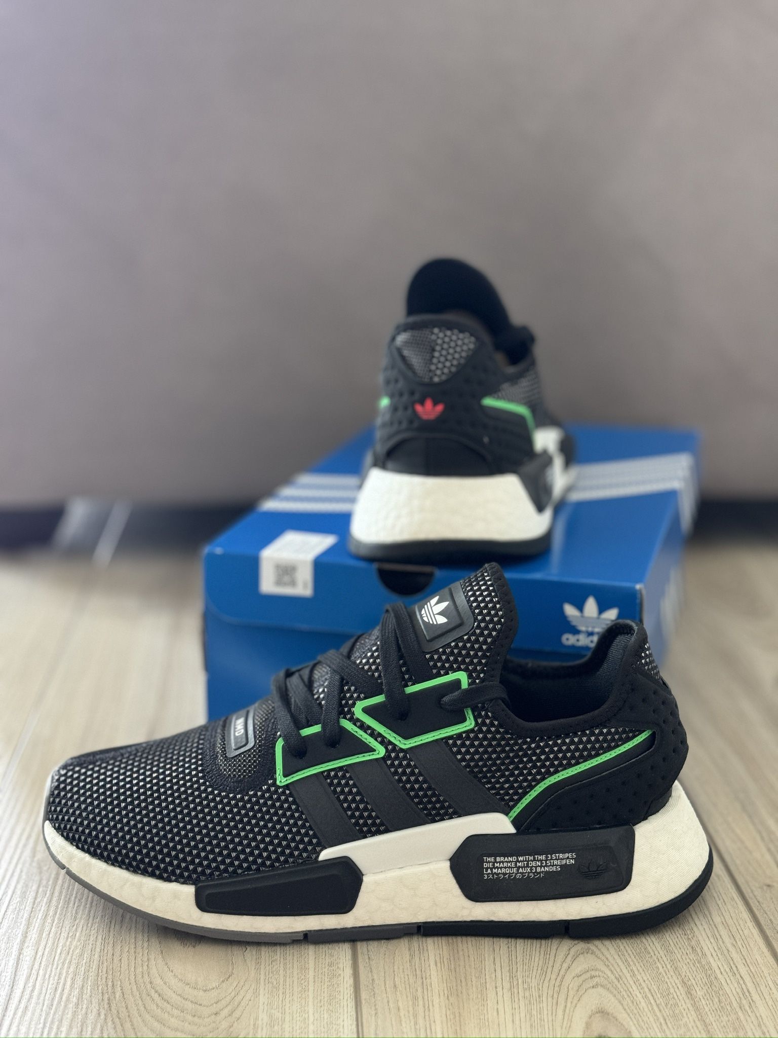 New Adidas NMD Size 10