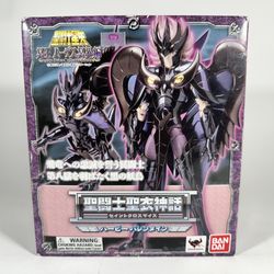 BANDAI SAINT SEIYA MYTH CLOTH VALENTINE BLUEFIN VERSION NISB