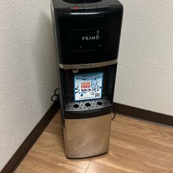 Primo Water Despenser