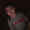 Haylee
