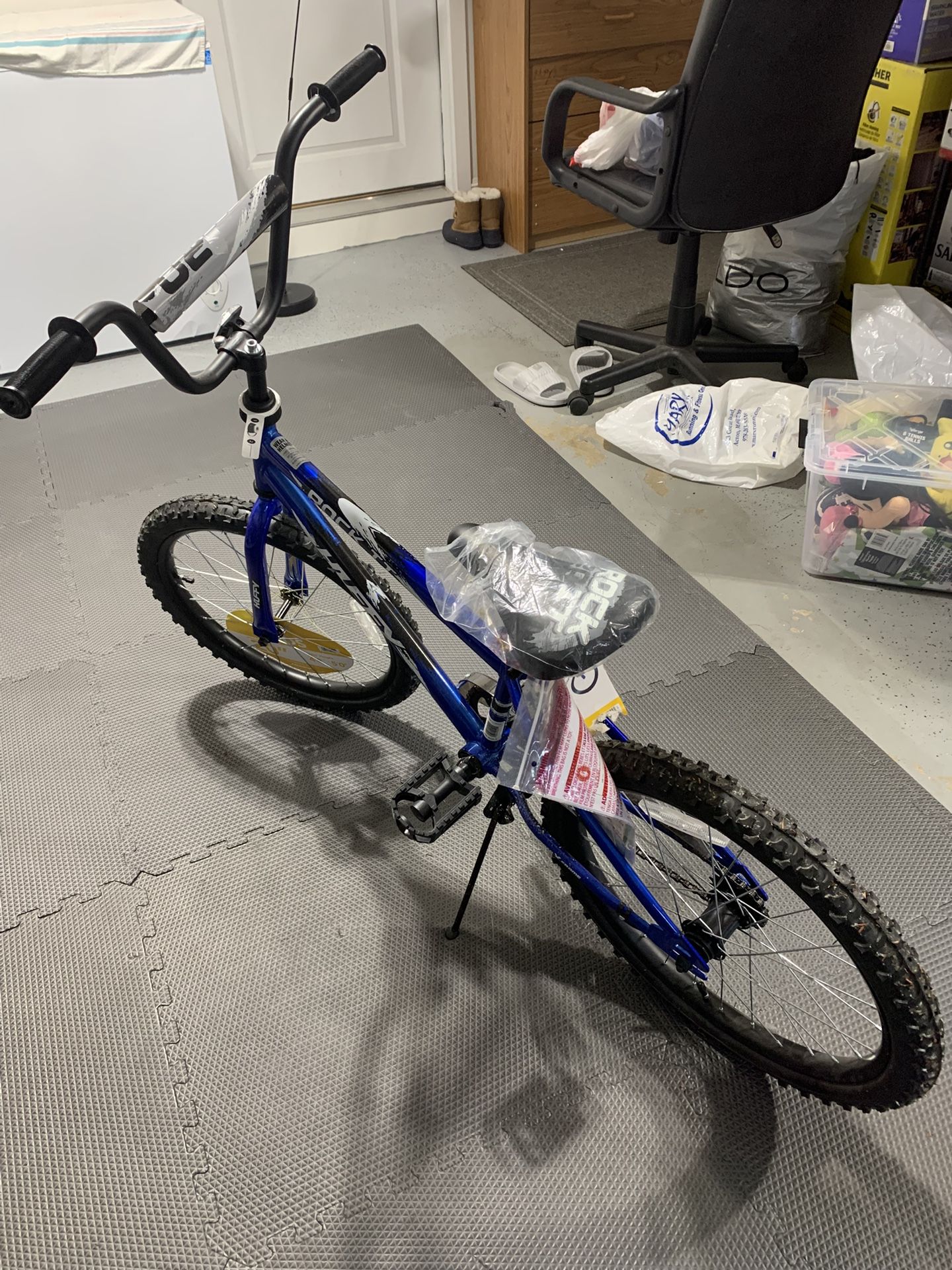 Kid Bicycle