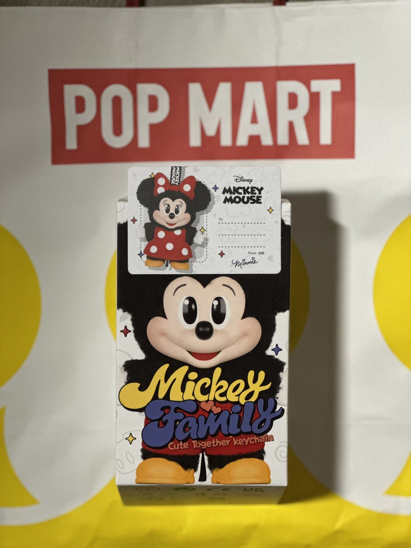 Minnie Mouse From Mickey Family Keychain 