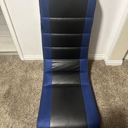 Game Chair