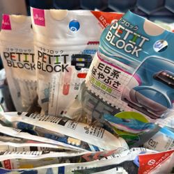 Mini Brick Collection 