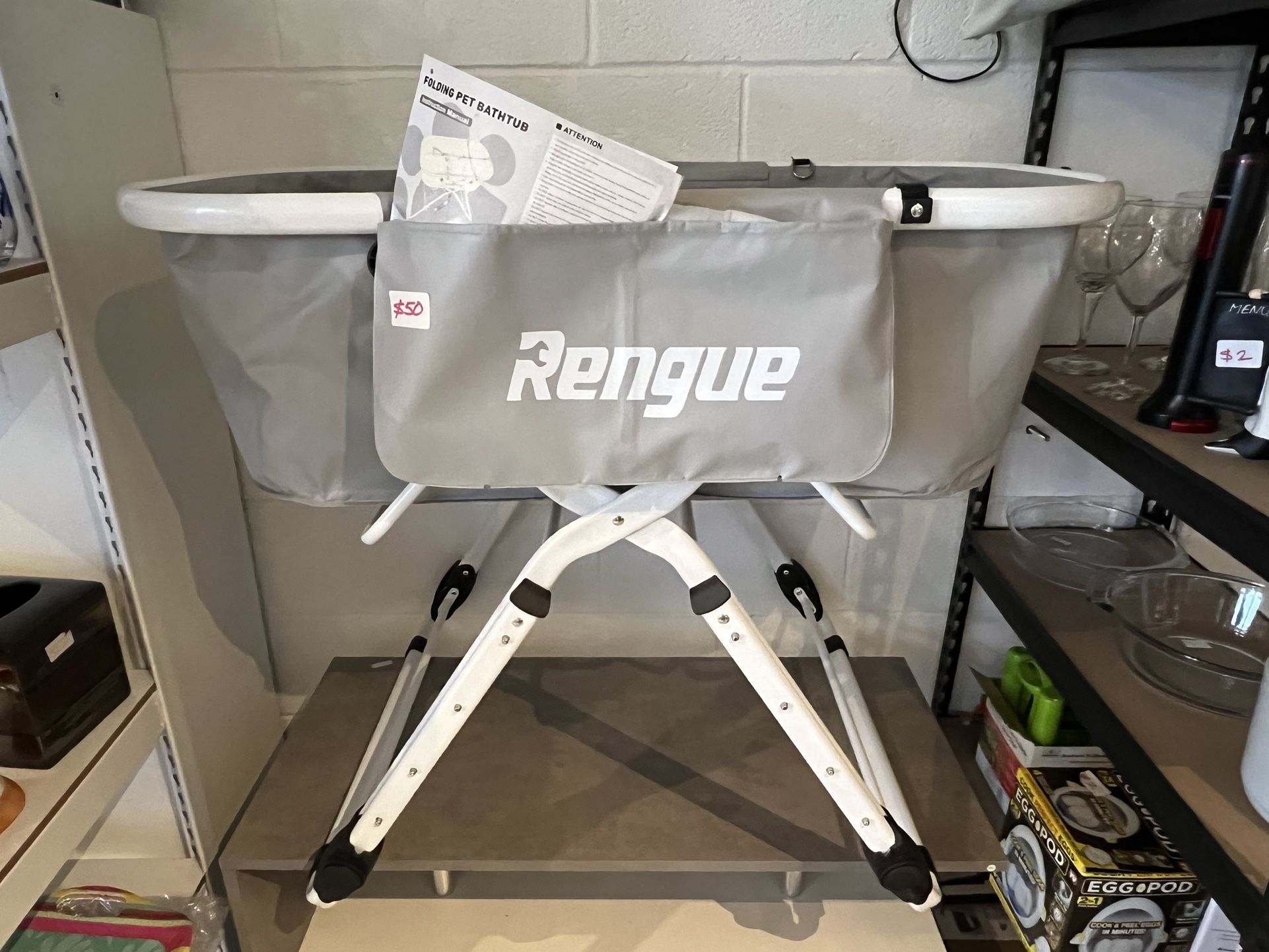 Folding Pet Bathtub (NEW)