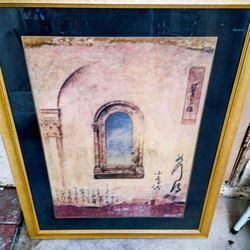 Baptistry By Donald Farmsworth