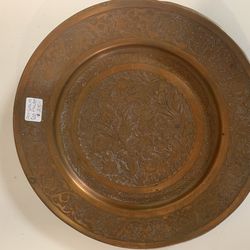 Vintage copper Persian plate
