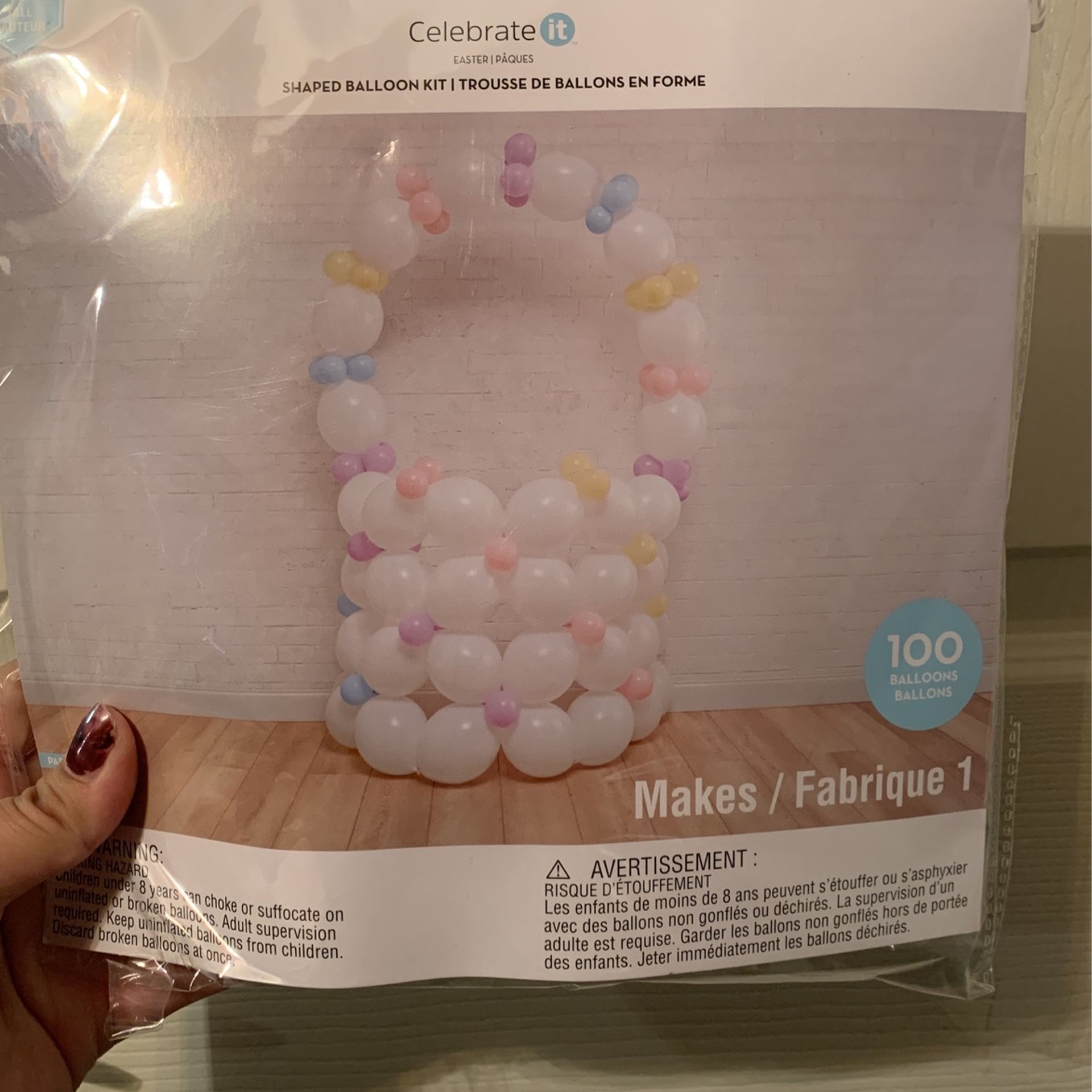 Easter Basket Balloon Kit
