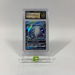 Pokémon TCG Japanese Tag All Stars Wishiwashi 39 Holo Japanese CGC Pristine 10