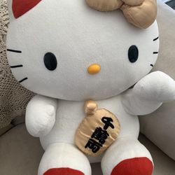 Hello Kitty Lucky Cat Plush Stuffed Toy With Pillow. 