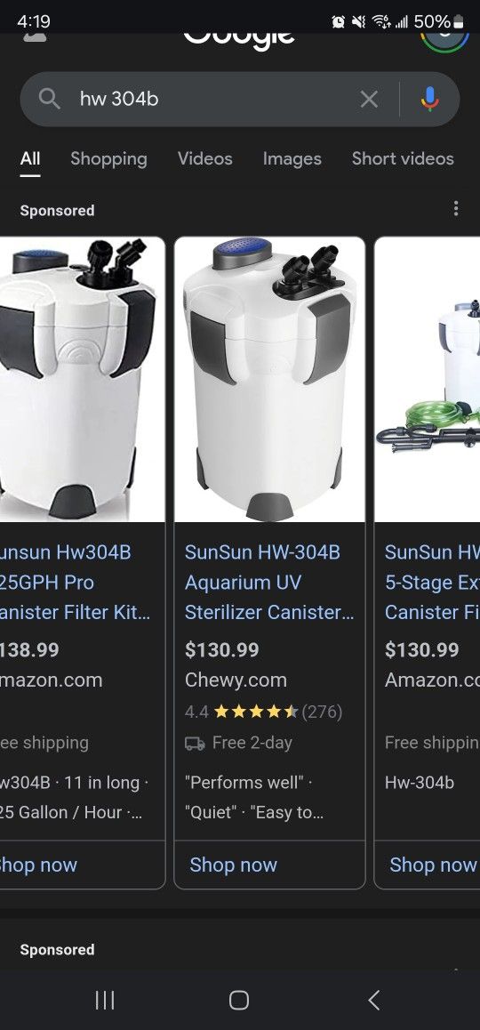 Fish Tank Filter