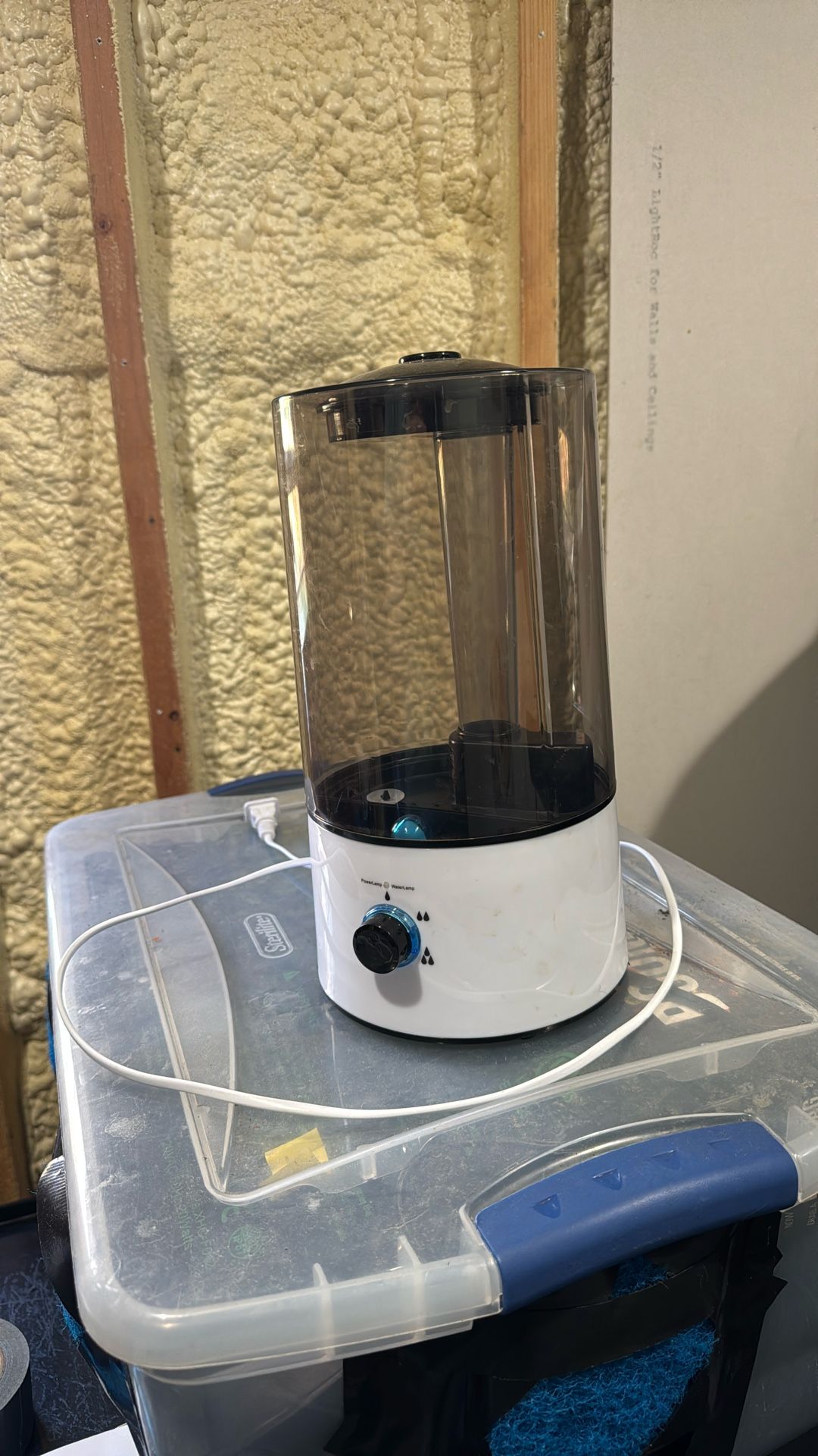 Humidifier 