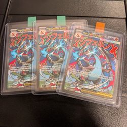 Mega Charizard UPC Promo Pokemon Card