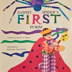 Sammy Spider's First Purim By Sylvia A. Rouss (Paperback)
