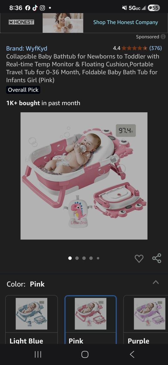 Baby Tub