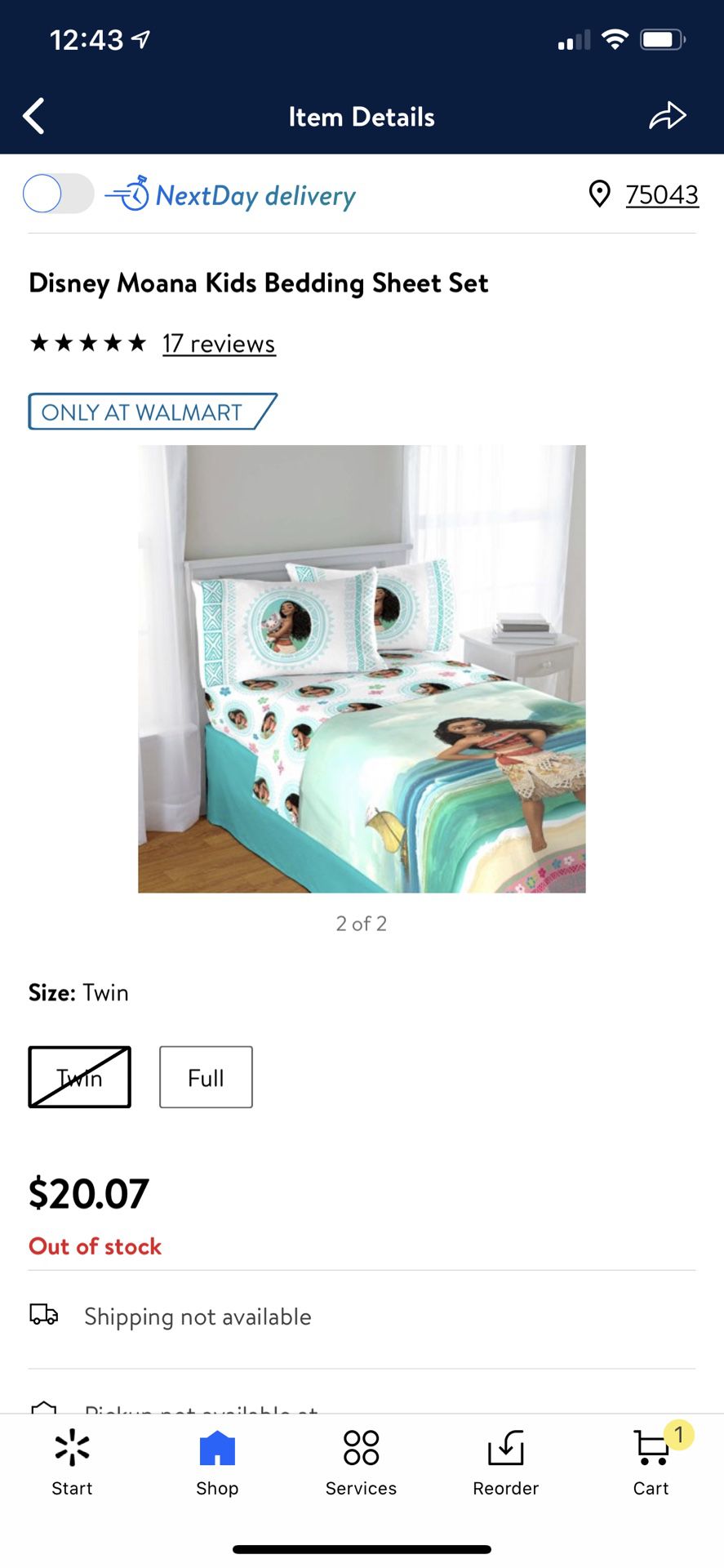 Moana Twin bedding set