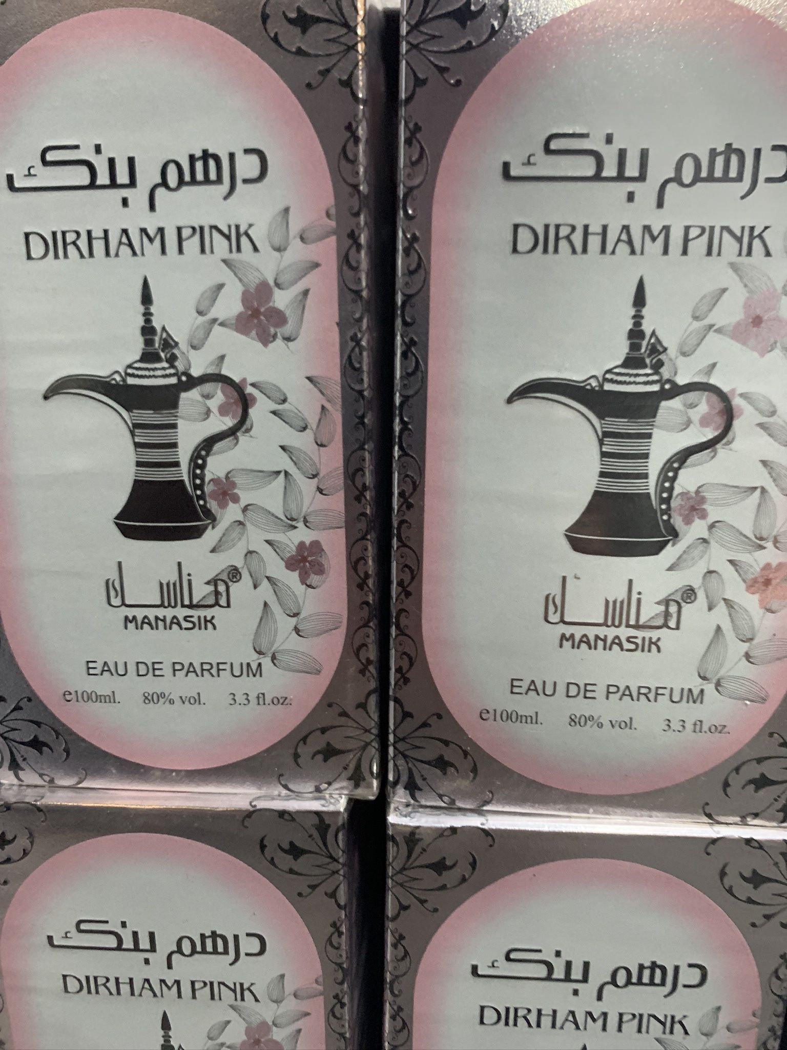 🔥 Dirham Pink EDP NEW BOTTLE Árabe perfumes