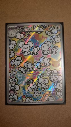Pokémon 30th celebration Maushold 146/128