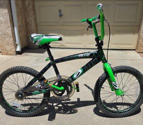 Kids Bike