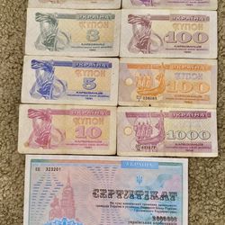 Set 9 Ukrainian Karbovanets Banknotes 1991-92 Old Rare Vintage Ukraine Money .