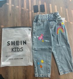Rainbow jeans