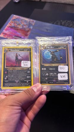 Umbreon / Houndoom Pokemon