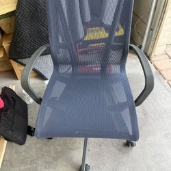 Office Desk Chair 
