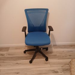 Office Chair. Please See Full Description Below. 
