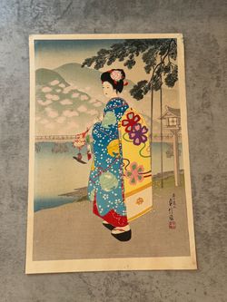 Midcentury Woodblock Print by Sadanobu Hasegawa III "Maiko In Spring”