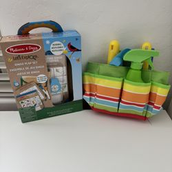 Kids Toys - Brand New - Bingo Play Set - Beach Sand Tote Bag