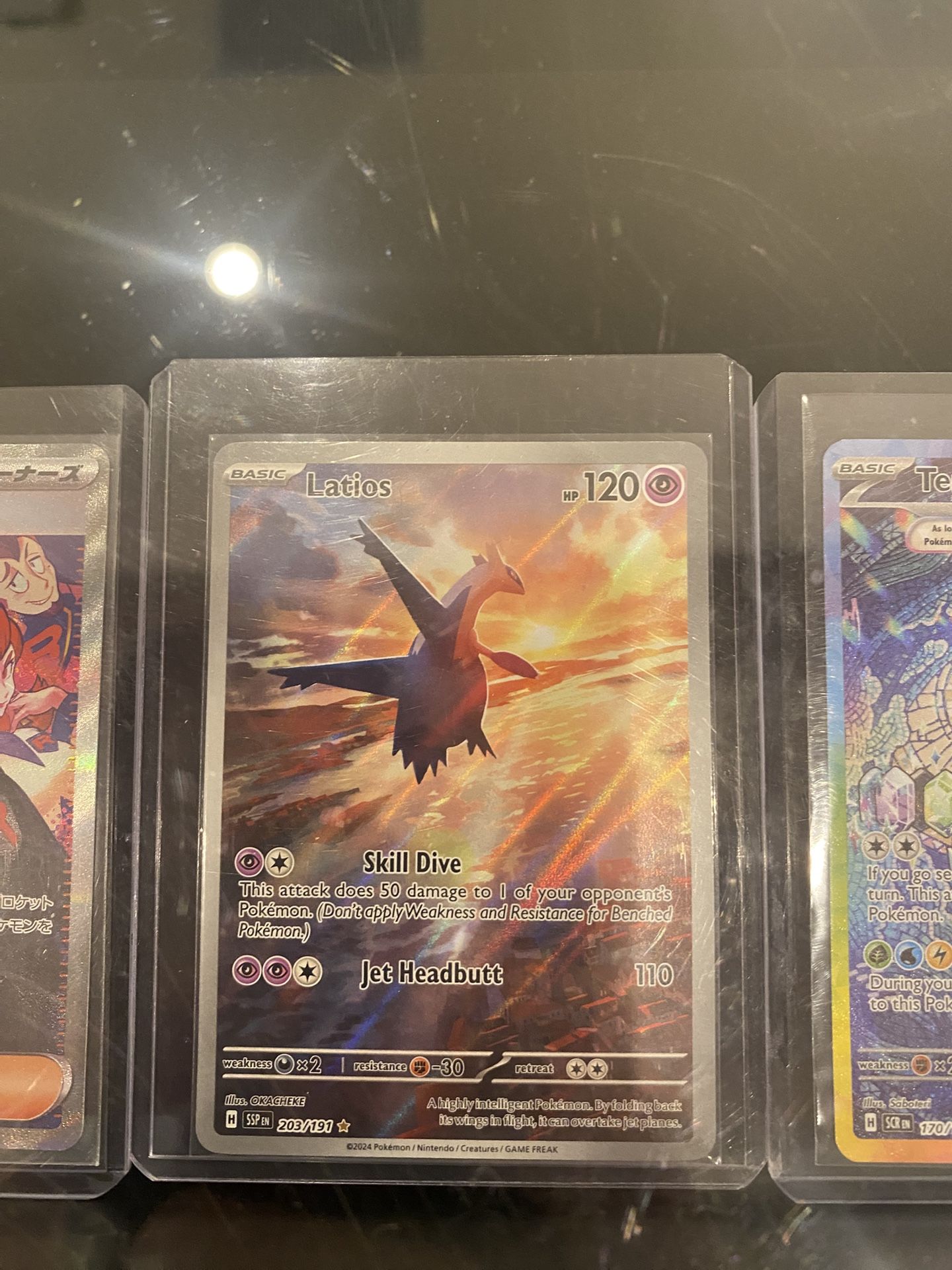 Pokemon Cards Latios
