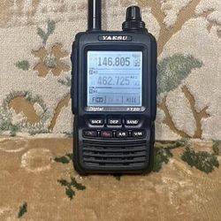 Yaesu FT2D Handheld Ham Radio