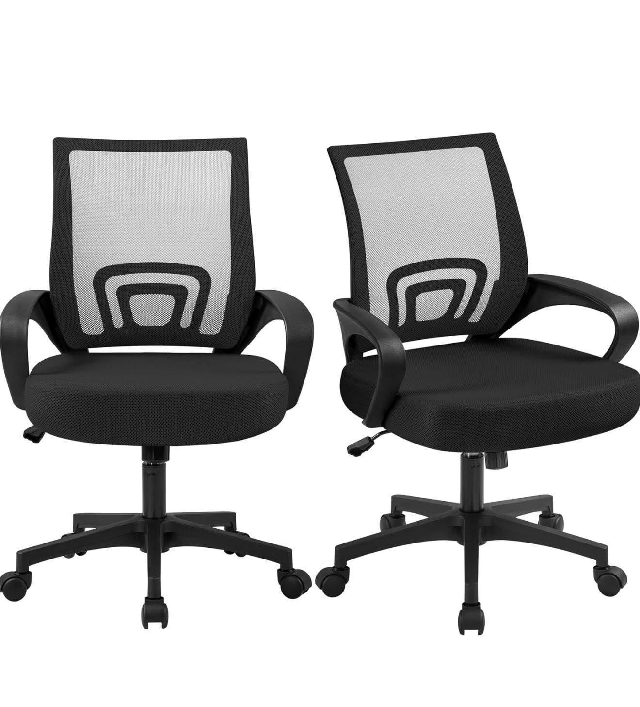 Set of 2 Office Chair Desk Chair Mesh Chair, Ergonomic, S-35