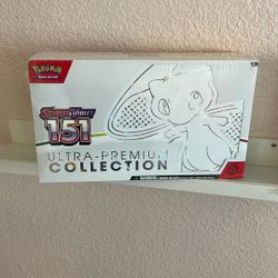 Pokémon 151 Ultra Premium Box