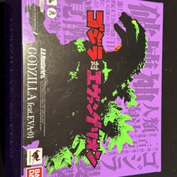 S.h.monstearts  2017 Godzilla EVA-01 Limited Edition 
