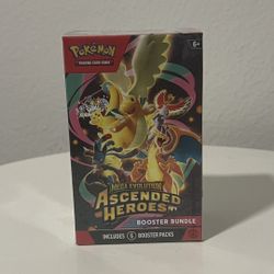 Ascended Heroes Booster Bundle