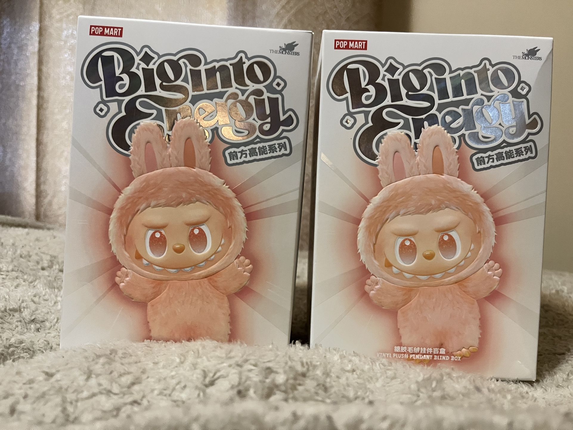 Labubu Big Into Energy (confirmed)