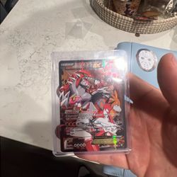 Pokemon Groudon