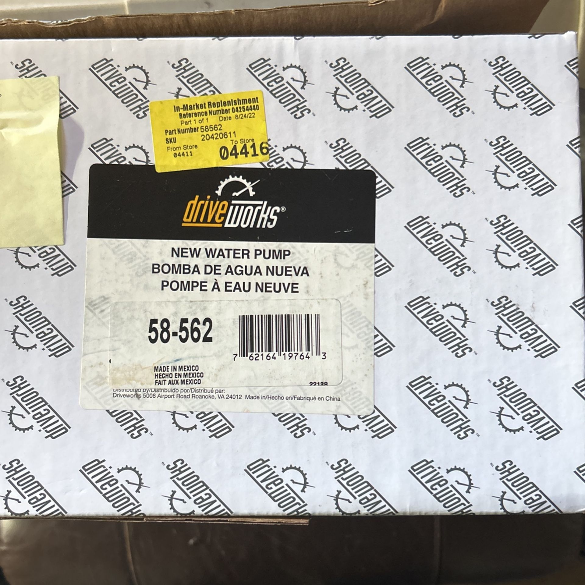 Drive Works Water Pump