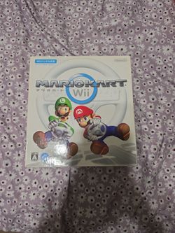 Mario Kart Wii