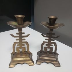 Pair Vintage Brass Chinese Candle Holders 