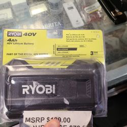 Ryobi 40v Lithium Battery 
