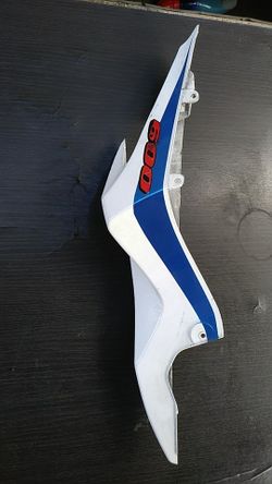 Gsxr right tail fairing