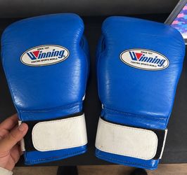 14oz Winning Boxing Gloves Blue Velcro