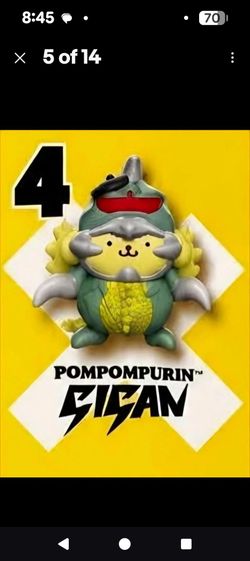 Trade McDonald’s Hello Kitty Godzilla Happy meal Pompompurin Gigan