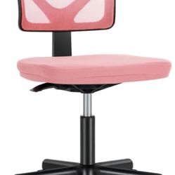 Home Office Desk Chair Ergonomic Armless Chair Height Adjustable Low-Back Mesh