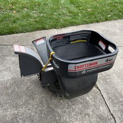 Craftsman 4hp Chipper / Shredder