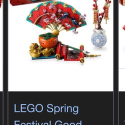LEGO Lunar New Year 2025
