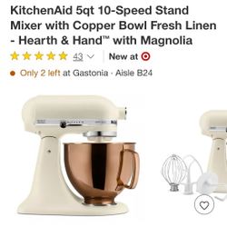 KITCHENAIDE 5QT 10SPEED SPECIAL EDITION MIXER